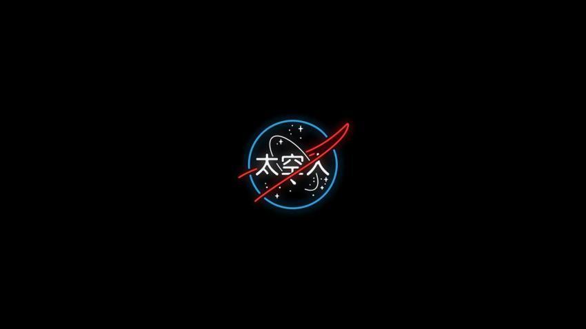 Japanese NASA Logo PC Wallpaper